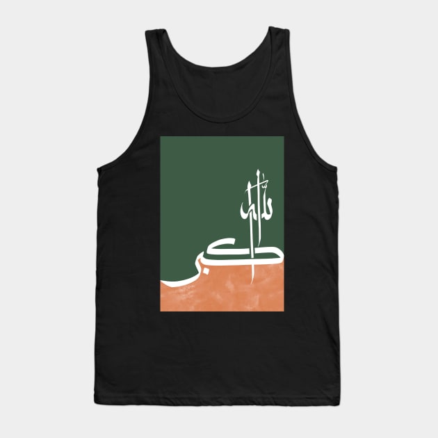 Modern Arabic Calligraphy of Allah Akbar Tank Top by arcanumstudio